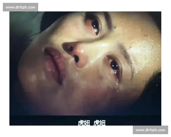 《命运的最后一幕:在生死边缘寻找人性光辉的戏剧终章》 《命运的最后一幕:在生死边缘寻找人性光辉的戏剧终章》