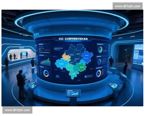 以ESG理念引领企业高质量发展与可持续价值创造新路径实践探索