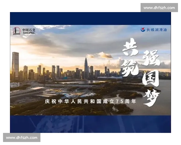 以生态增强引领区域高质量发展与系统韧性全面提升新路径探索创新实践