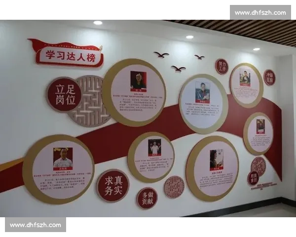 新时代背景下青少年体育发展路径与健康成长策略研究综合创新实践探索